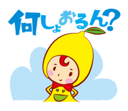 Seto Lemoko sticker #3391006