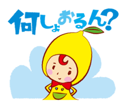 Seto Lemoko sticker #3391006