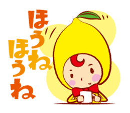 Seto Lemoko sticker #3391007