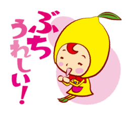 Seto Lemoko sticker #3391008