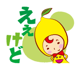 Seto Lemoko sticker #3391009