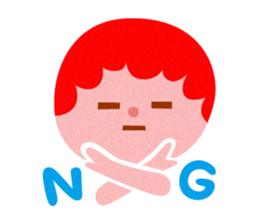 maru gao sticker #3391131