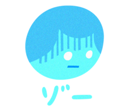 maru gao sticker #3391137