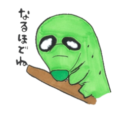 I love a green caterpillar sticker #3391370