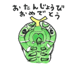 I love a green caterpillar sticker #3391373