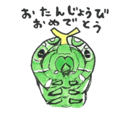 I love a green caterpillar sticker #3391373