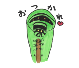 I love a green caterpillar sticker #3391374