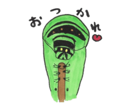 I love a green caterpillar sticker #3391374