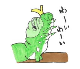 I love a green caterpillar sticker #3391375
