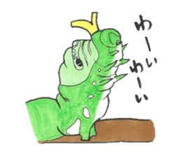 I love a green caterpillar sticker #3391375