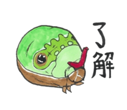 I love a green caterpillar sticker #3391378