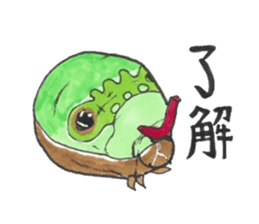 I love a green caterpillar sticker #3391378