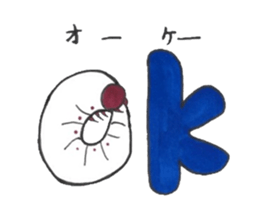 I love a green caterpillar sticker #3391379