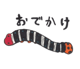 I love a green caterpillar sticker #3391382