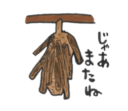 I love a green caterpillar sticker #3391385