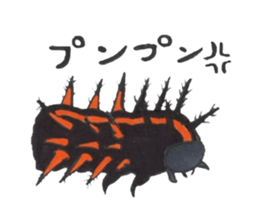 I love a green caterpillar sticker #3391386