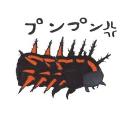 I love a green caterpillar sticker #3391386