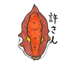 I love a green caterpillar sticker #3391387