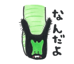 I love a green caterpillar sticker #3391389