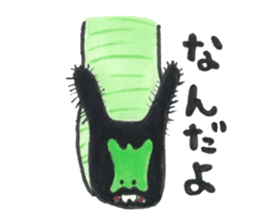 I love a green caterpillar sticker #3391389