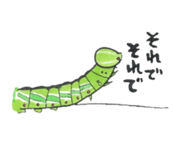 I love a green caterpillar sticker #3391390