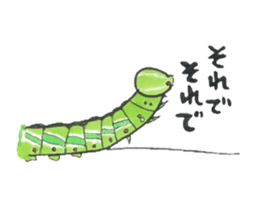 I love a green caterpillar sticker #3391390
