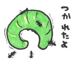 I love a green caterpillar sticker #3391394