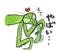 I love a green caterpillar sticker #3391395