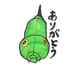 I love a green caterpillar sticker #3391398