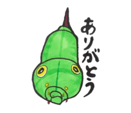 I love a green caterpillar sticker #3391398