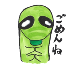 I love a green caterpillar sticker #3391399