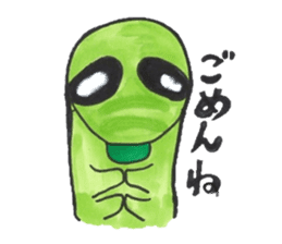 I love a green caterpillar sticker #3391399