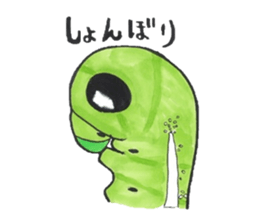 I love a green caterpillar sticker #3391400