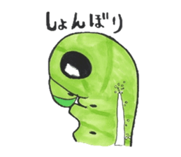 I love a green caterpillar sticker #3391400