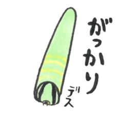 I love a green caterpillar sticker #3391402