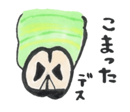 I love a green caterpillar sticker #3391403