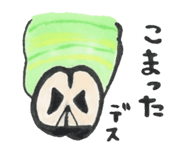 I love a green caterpillar sticker #3391403