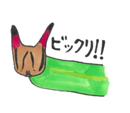 I love a green caterpillar sticker #3391404