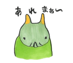 I love a green caterpillar sticker #3391405