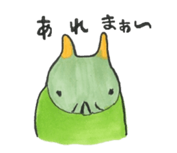 I love a green caterpillar sticker #3391405