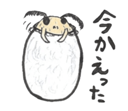 I love a green caterpillar sticker #3391407