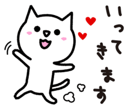 LoveLove cat sticker #3391533