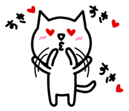 LoveLove cat sticker #3391537