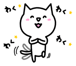 LoveLove cat sticker #3391548