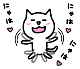 LoveLove cat sticker #3391566