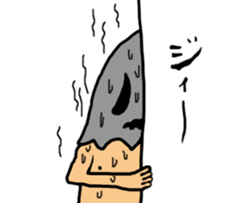 araki yoshikiyo sticker #3391666