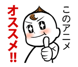 Animated cartoon real condition Sticker sticker #3391970