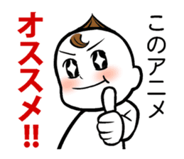 Animated cartoon real condition Sticker sticker #3391970