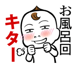 Animated cartoon real condition Sticker sticker #3391973