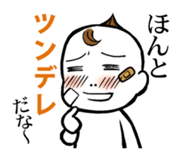 Animated cartoon real condition Sticker sticker #3391975